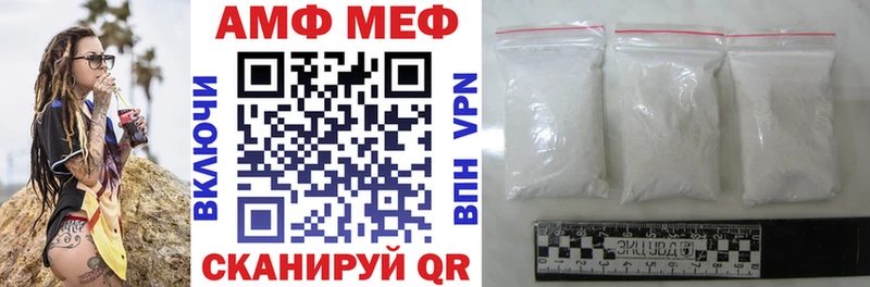 ссылка на мегу ссылки Петухово АМФЕТАМИН 98%