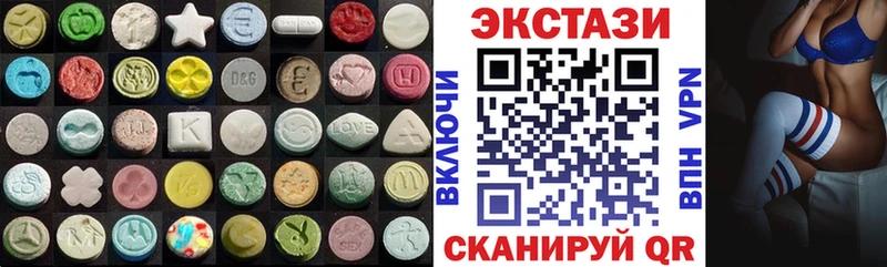 Экстази Philipp Plein  Петухово 