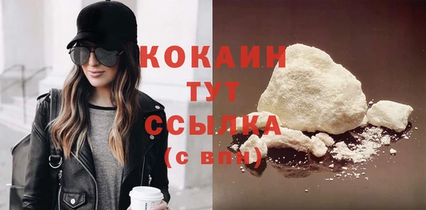 дурь Баксан