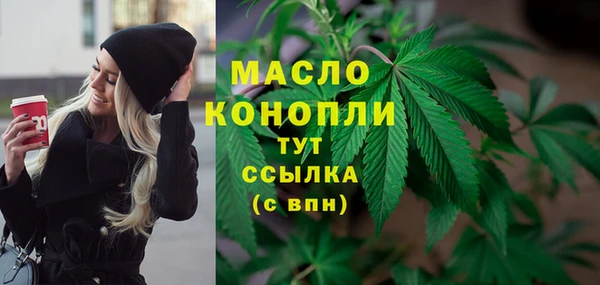 дурь Баксан
