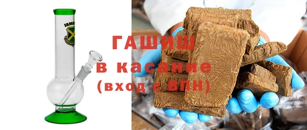 дурь Баксан