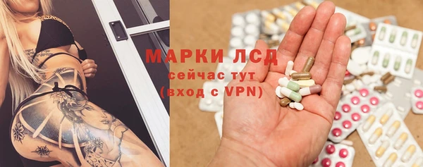 apvp Балабаново