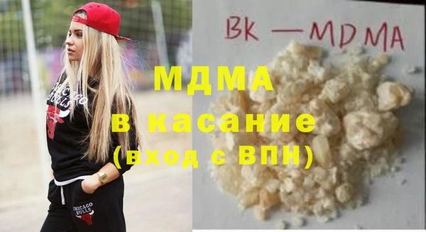 винт Балахна