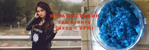 apvp Балабаново