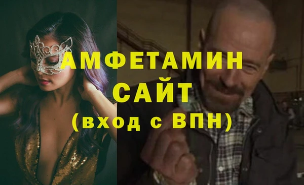 apvp Балабаново