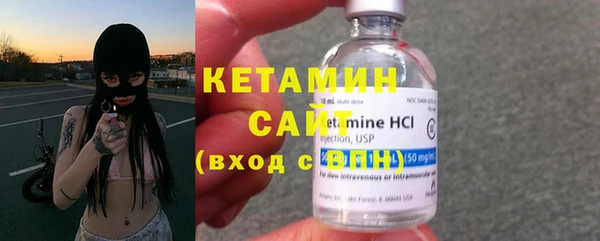 винт Балахна