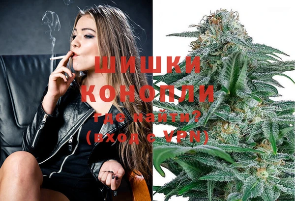 apvp Балабаново