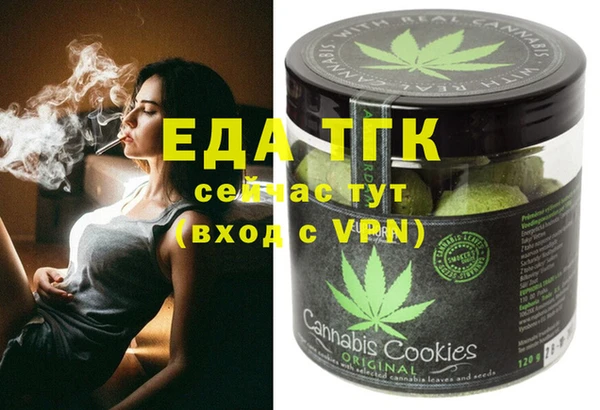 дурь Баксан