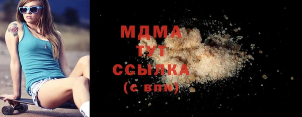 дурь Баксан