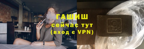 apvp Балабаново