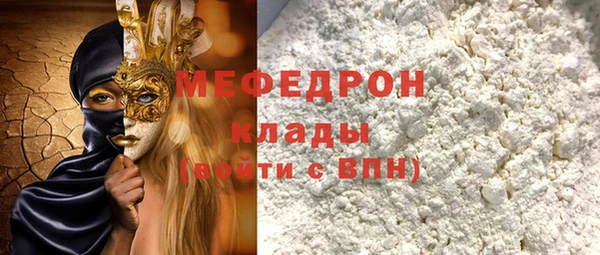 дурь Баксан