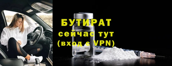 apvp Балабаново
