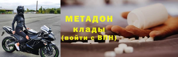 apvp Балабаново
