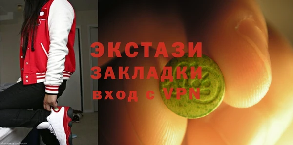 дурь Баксан