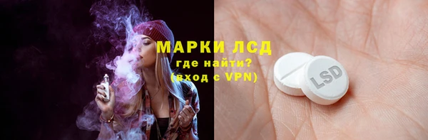 apvp Балабаново
