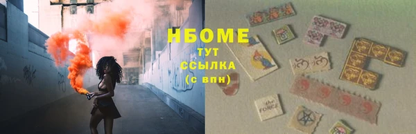 винт Балахна