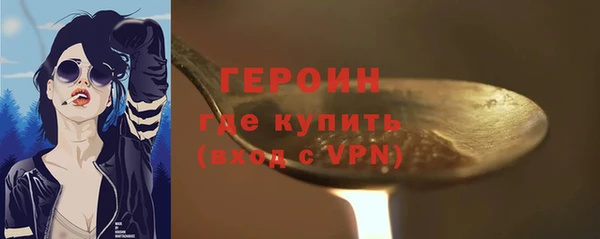 дурь Баксан