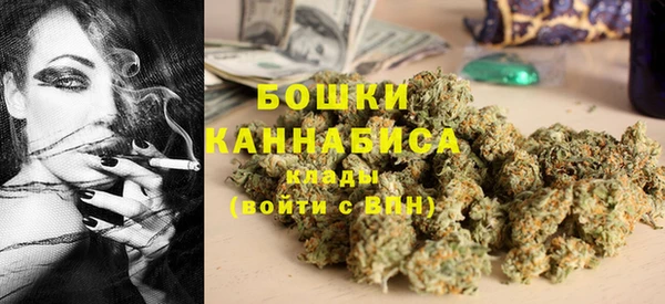 apvp Балабаново