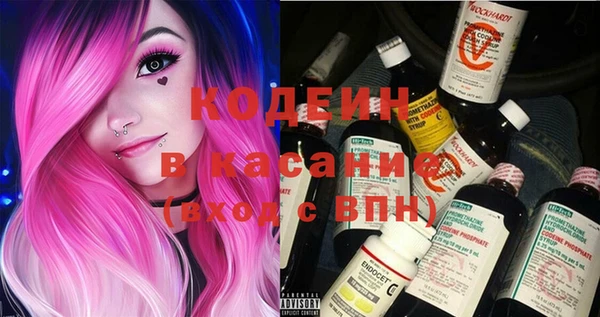 дурь Баксан
