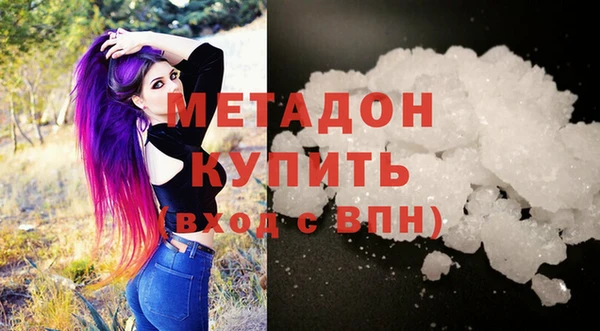 apvp Балабаново