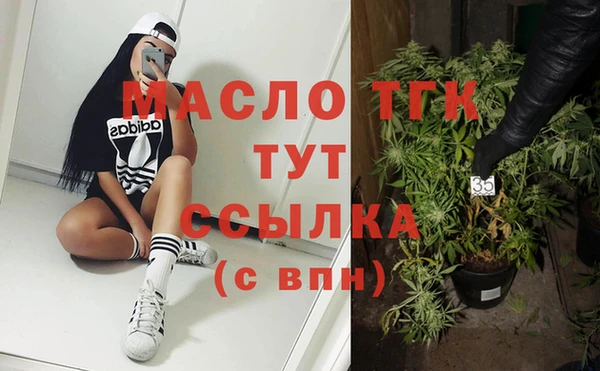 винт Балахна