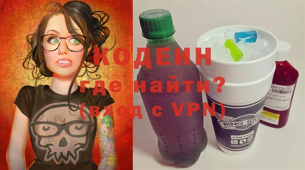 apvp Балабаново