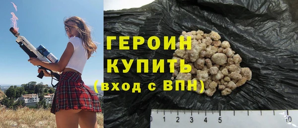 дурь Баксан