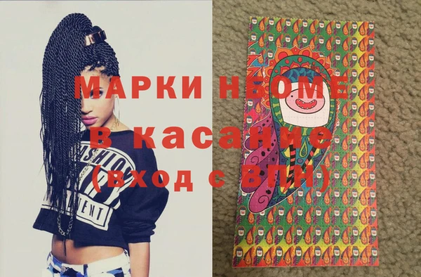 дурь Баксан