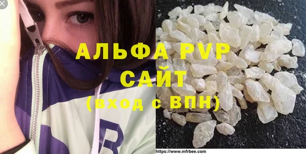 дурь Баксан