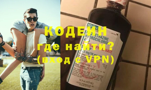 дурь Баксан