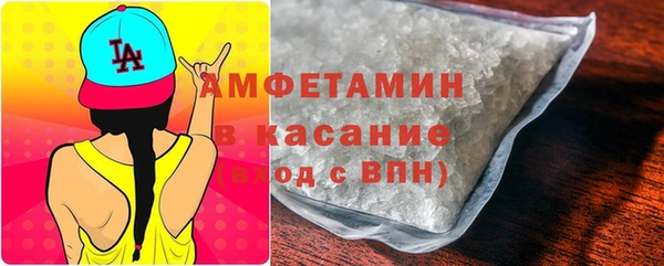 apvp Балабаново
