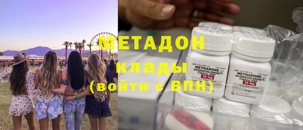 винт Балахна