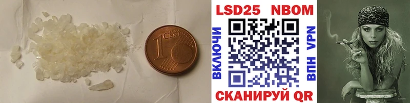 Лсд 25 экстази ecstasy  OMG онион  Петухово 